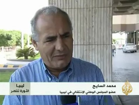 معاناة أهالي المفقودين خلال الحرب في ليبيا