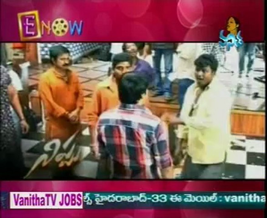E-NOW Entertainment - Nippu Movie Special - 02