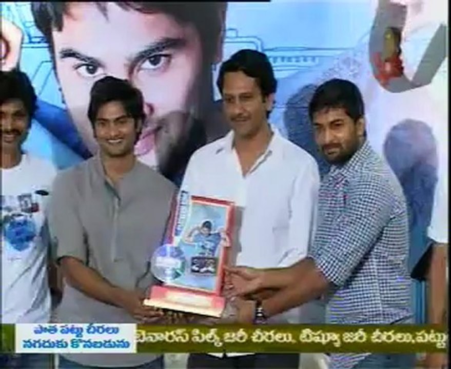 SMS Platinum Disc Function  - 01