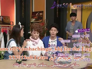 HYS SFH-82 [ Arabic sub ]
