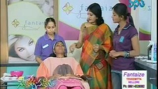 Beauty Pigmentation Treatment   Soundarya Samhita