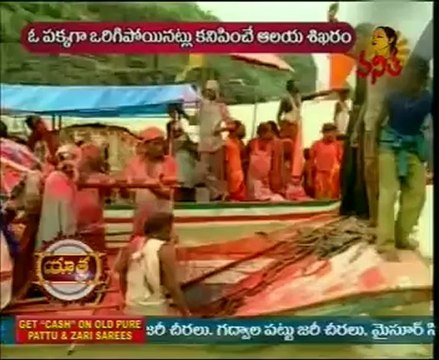 Yatra - Sri Omkareshwar Jyotirlinga Kshetram @ Madhya Pradesh - 03
