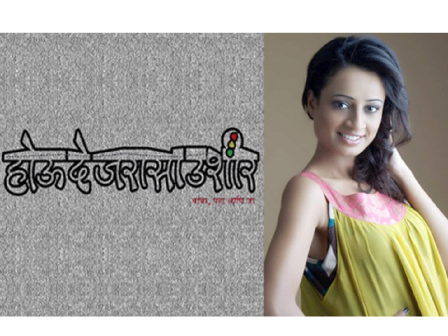 Www marathi sexi video com