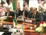 بيان اجتماع المجلس الوزاري الخليجي