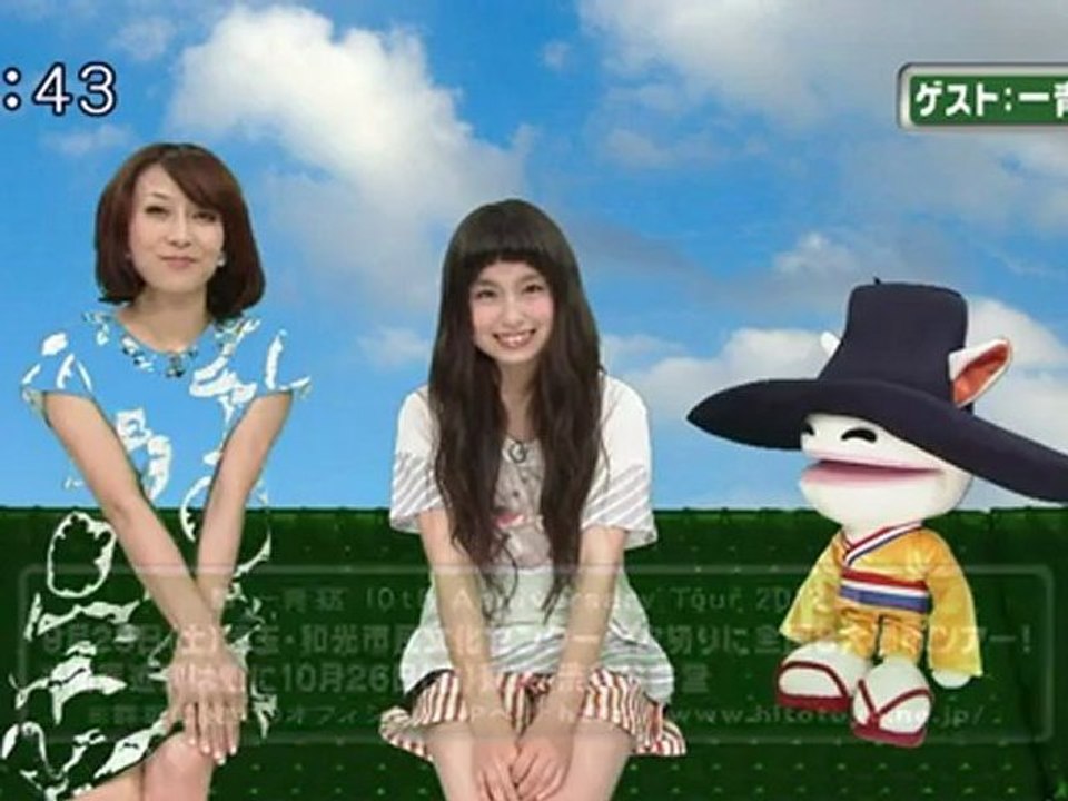 saku saku (20120627-0730 ｔｖｋ-02