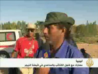 تصعيد في سرت وتعزيزات عند بني وليد في ليبيا