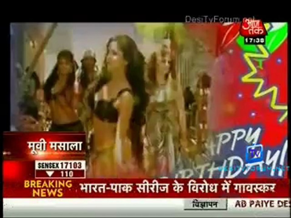 Movie Masala [AajTak News] 16th July 2012 Video Watch Online pt1