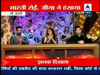 16th July Reality Report