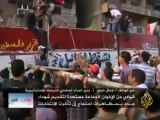 ماوراء الخبر - الثورة المصرية