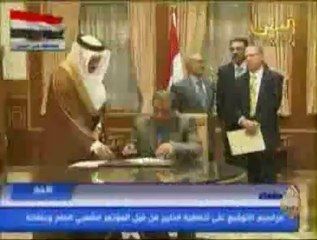 الأحد يوم تصعيد في كافة محافظات اليمن