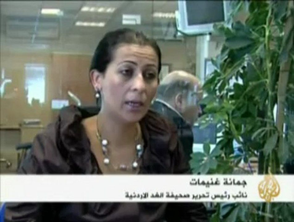 استقالات لشخصيات بارزة من المجتمع الأردني