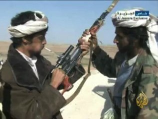 إسقاط طائرة حربية في أرحب