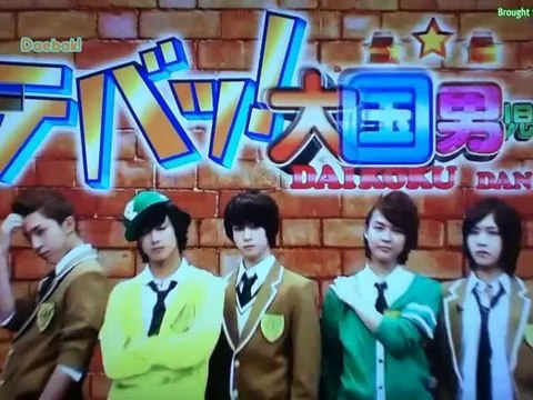 (MafiaSubs) [110517] Daebak! Daikoku Danji - Episode 5