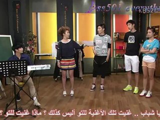 HYS SFH -80 [ Arabic sub ]