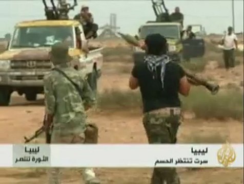 ثوار ليبيا يسيطرون على قرية قصر أبو هادي