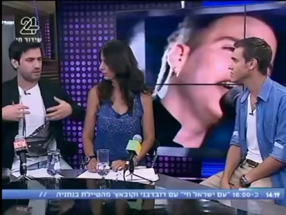 אלירז ועינת מארחים את נאור אורמיה חלק 1 "כוכב נולד בצהריים" 16.7.2012