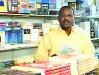 معرض الخرطوم الدولي للكتاب