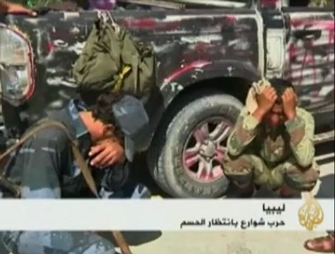 حرب شوارع بين ثوار ليبيا وكتائب القذافي