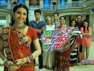 Byah Hamari Bahu ka 16th July 2012 PART-4