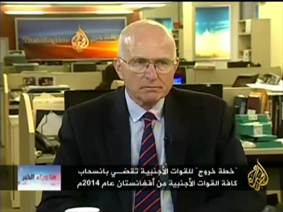 ما وراء الخبر - الذكرى العاشرة لغزو أفغانستان