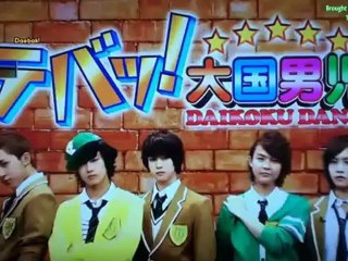 (MafiaSubs) [110518] Daebak! Daikoku Danji - Episode 6