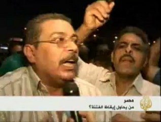 الاشتباكات بين الجيش والشرطة وألاف الأقباط