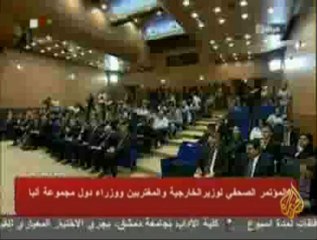 استمرار المظاهرات الشعبية المنادية بإسقاط نظام  الأسد