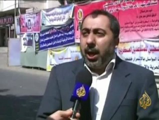 توقع نشر قوائم الأسرى المفرج عنهم