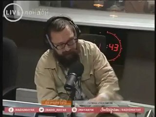 Герман Стерлигов на радиостанции Маяк