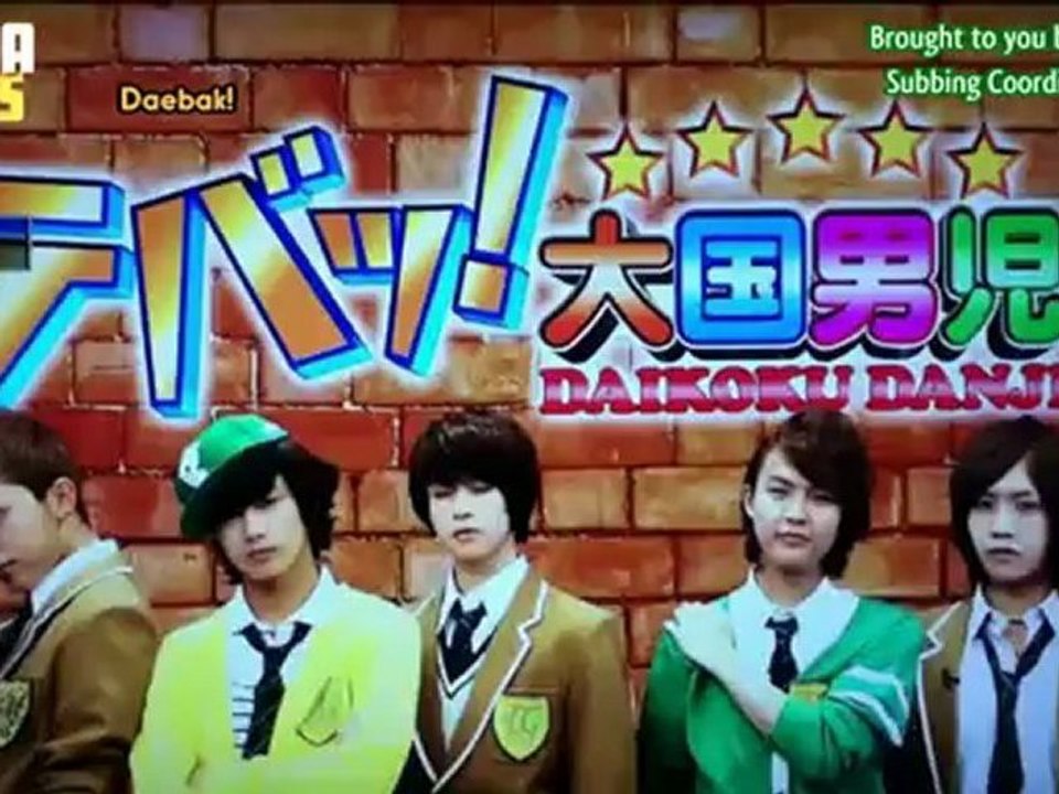 (MafiaSubs) [110601] Daebak! Daikoku Danji Episode 12