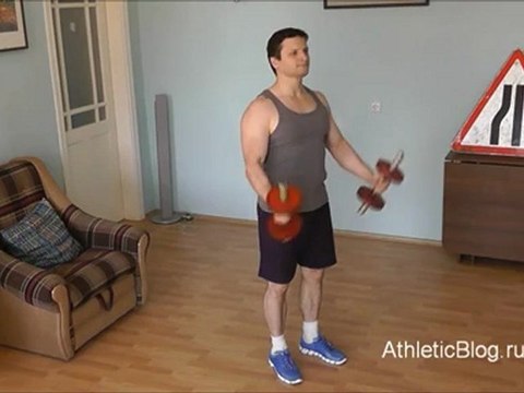 Упражнение для рук с гантелями.