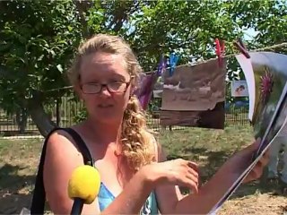 новости 499 16 июля