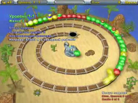 Алмазы Хамелеона бесплатные игры онлайн бесплатно