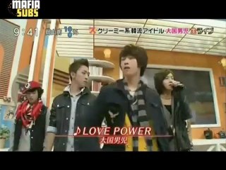 (MafiaSubs) [110420] Love Power Interview - The Boss