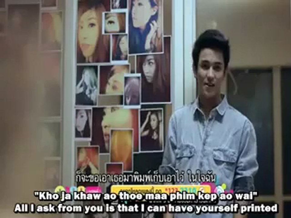 [ENG SUB] Phim Wai Nai Jaiพิมพ์ไว้ในใจ(Printed in My Heart) by Gun the Star - YouTube [freecorder.com]