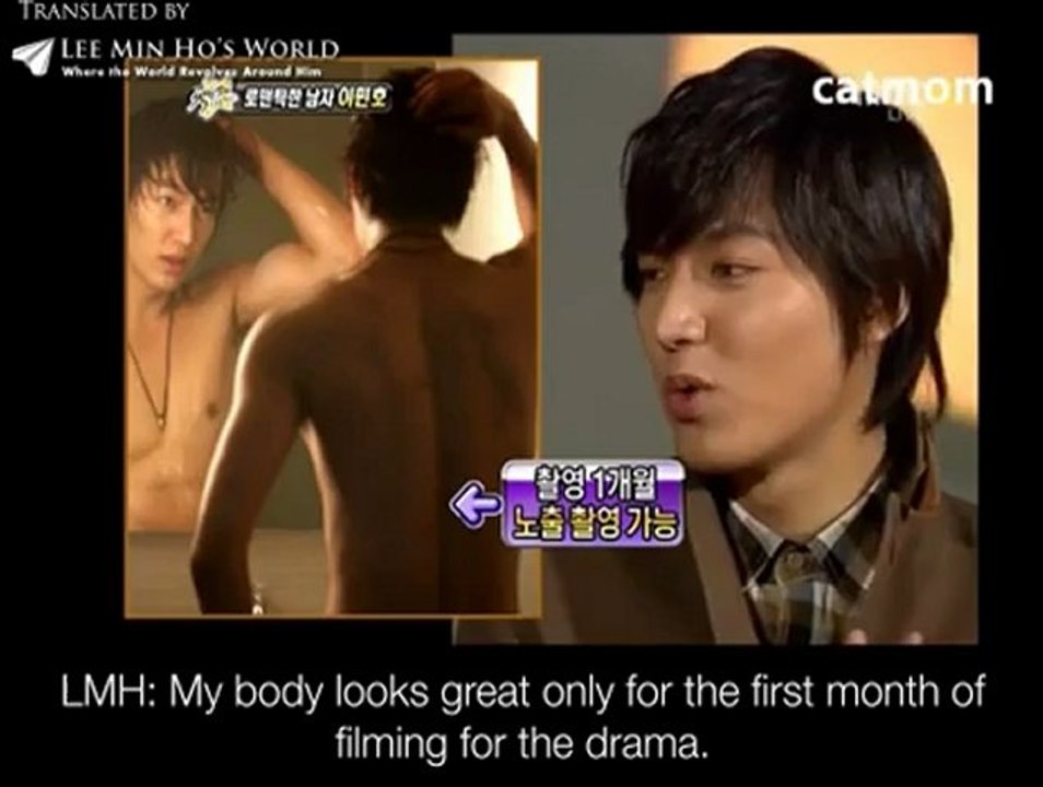 07142012_SectionTV_LeeMinHo