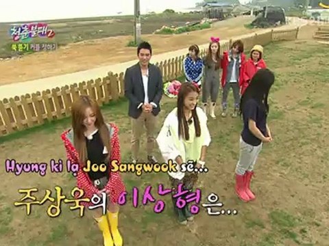 [Vietsub][T-aravn.net] Invicible Youth S2.Ep27 (HyoMin) P1/2