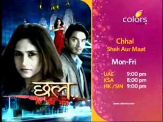 18th July Chhal New Promo