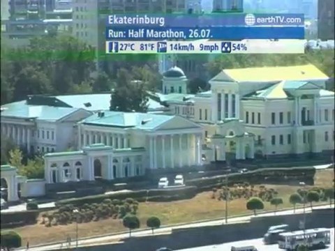 Lucerne - Switzerland, Cologne - Germany, Macau SAR - China, Ekaterinburg - Russia, Kyiv - Ukraine, Budapest - Hungary, Dusseldorf - Germany