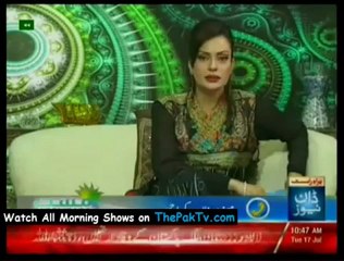Mast Mornings With Sadia Imam - 17th July 2012 - Part 3/3