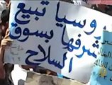 قتلى في صفوف المتظاهرين المطالبين برحيل الأسد