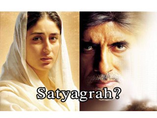 Kareena Kapoor And Amitabh Bachchan Reunite On Screen - Bollywood News