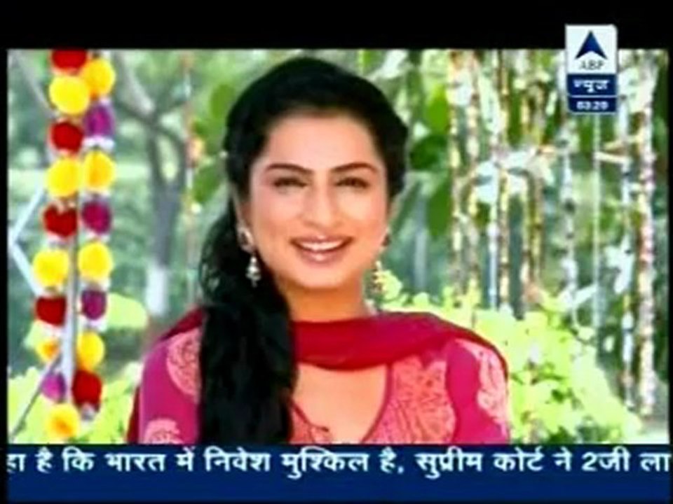 17th July AB SBS
