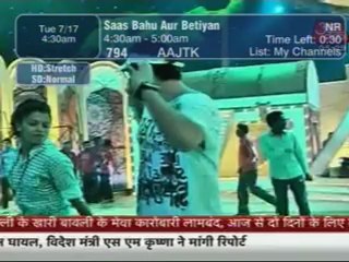 Saas Bahu Aur Betiyaan 17th July DeisRippers