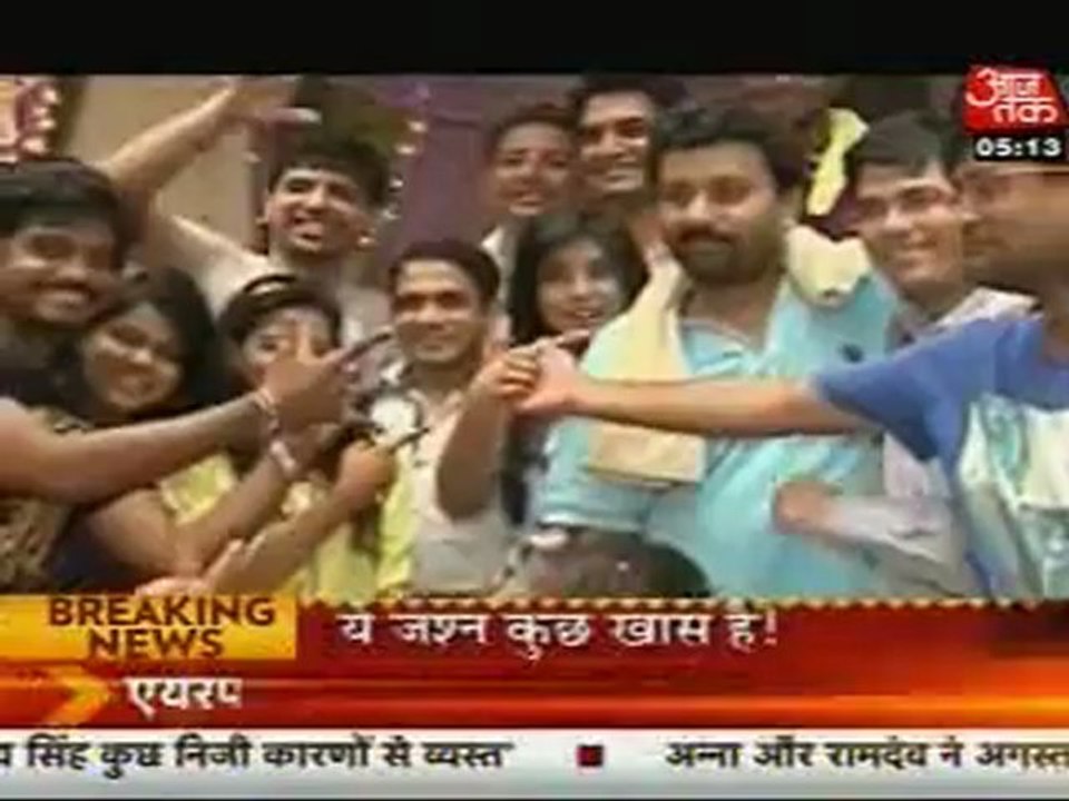 17th July KTLK SBB