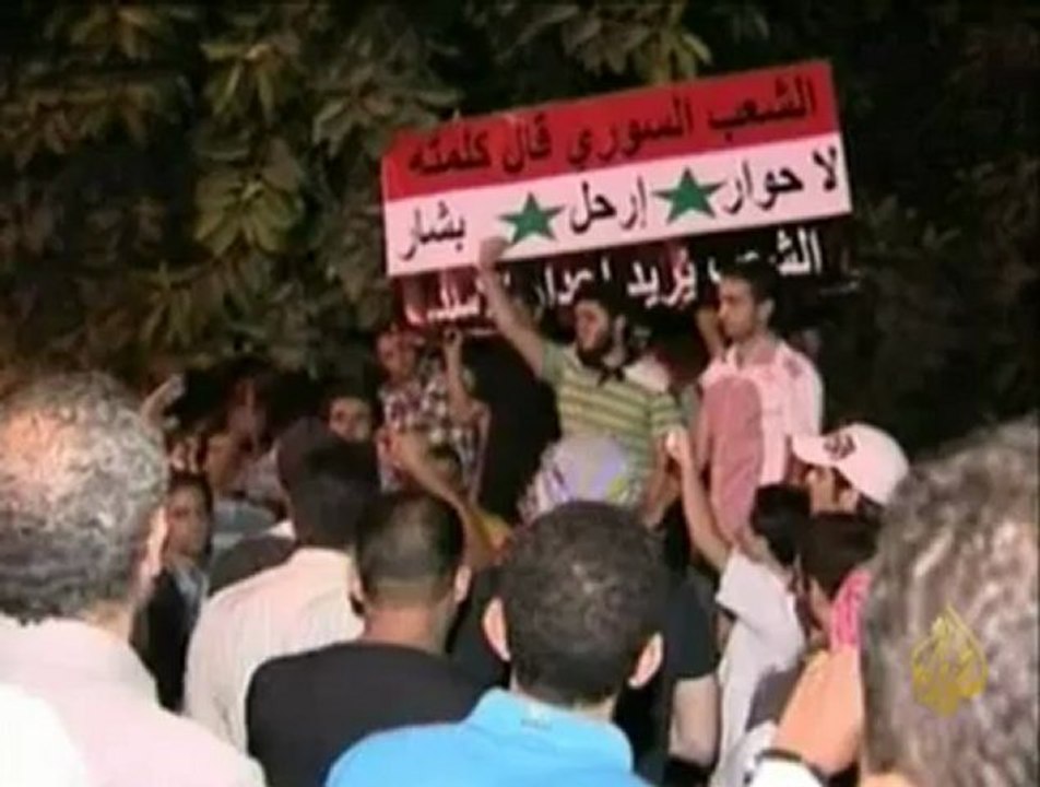 مبادرة عربية مقترحة لحل الازمة السورية