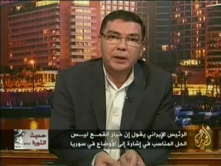 حديث الثورة - المشهد السوري