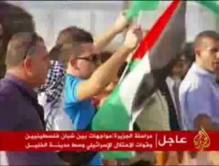 مسيرات للمستوطنين تجاه مدن الضفة الغربية