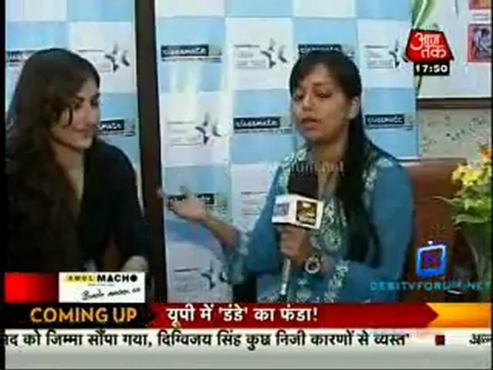 Movie Masala [AajTak News] 17th July 2012 Video Watch Online pt2