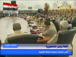 مقتل خمسة أشخاص وجرحى في اليمن